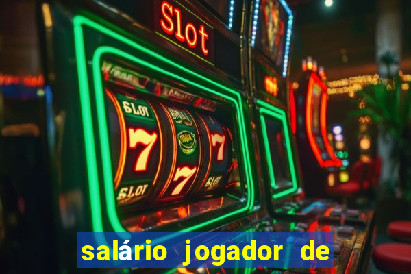 salário jogador de vôlei lucarelli
